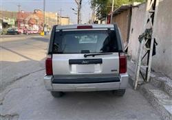 جيب كوماندر